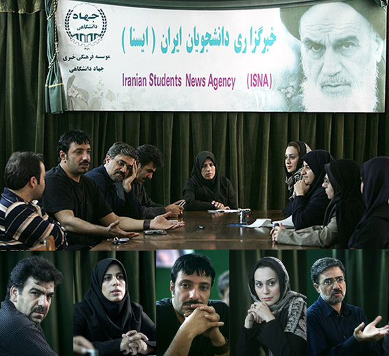 برای آخرین بار ابتدایی